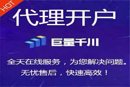 百度推广运营实战经验：案例解析与优化策略