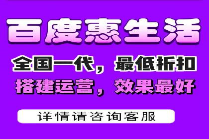 案例解析：百度推广代理助力企业转型