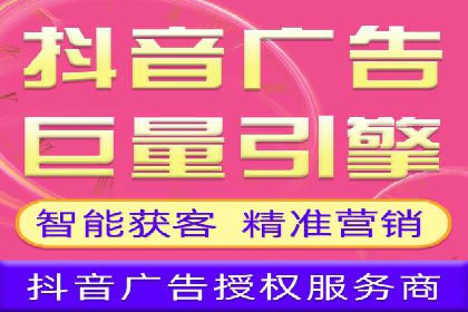 微信信息流用户行为分析案例